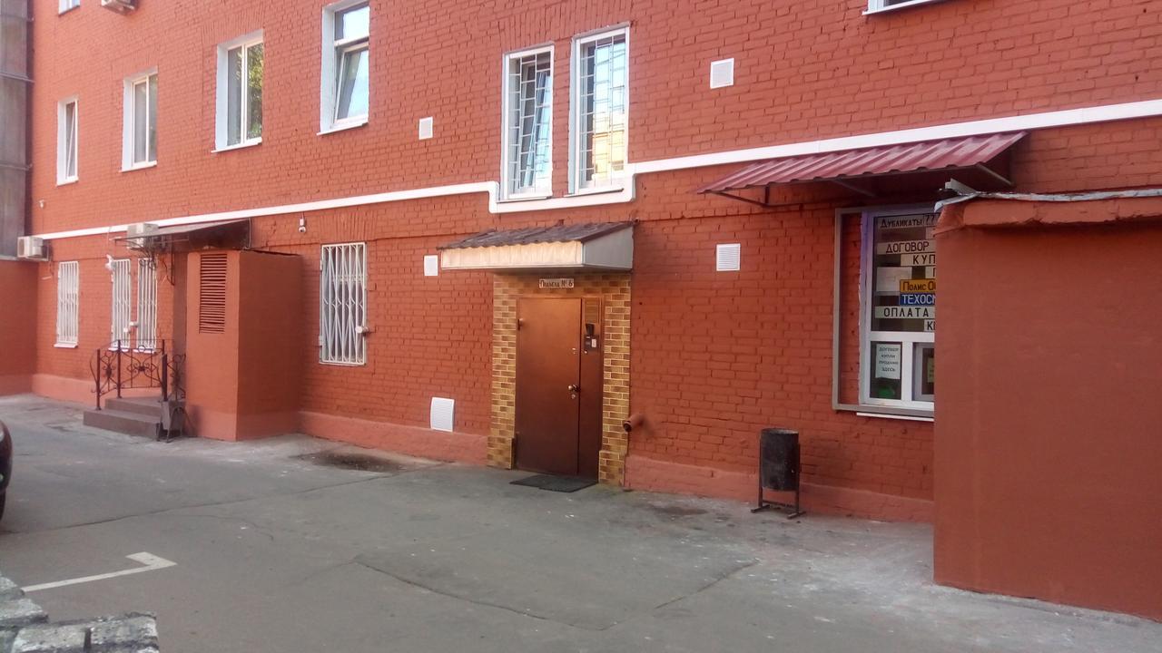 Hostel Pozitiv Moskow Bagian luar foto